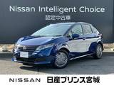 日産 ノート 1200cc 1.2 X 元当社社有車
