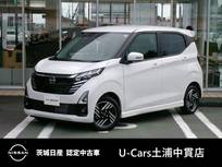 日産 デイズ 660cc 660 ハイウェイスターX プロパイロット エディション プロパイロット　メモリーナビ　フルセグ