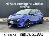 日産 ノートオーラ 1200cc 1.2 G FOUR レザーエディション 4WD 当社試乗車