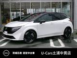日産 ノートオーラ 1200cc 1.2 G レザーエディション 登録済未使用車　プロパイロット寒冷地仕様