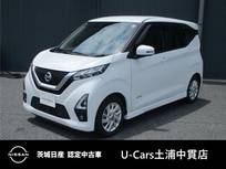 日産 デイズ 660cc 660 ハイウェイスターX プロパイロット エディション プロパイロット　純正9インチメモリーナビ