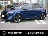 日産 ノートオーラ 1200cc 1.2 G レザーエディション プロパイロット　寒冷地仕様　コネクトナビ