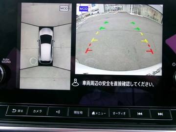 複数画像7