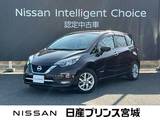 日産 ノート 1200cc 1.2 e-POWER メダリスト プレミアムホワイトインテリア・アラウンド