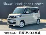 日産 ルークス 660cc 660 X 4WD 純正大型ナビゲーション・アラウンドビュー