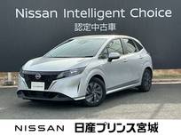 日産 ノート 1200cc 1.2 S ディスプレイオーディオ・ハイビームアシス