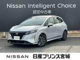 日産 ノート 1200cc 1.2 S ディスプレイオーディオ・ハイビームアシス