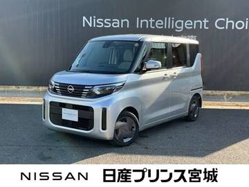 660 X 当社元社有車