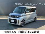 日産 ルークス 660cc 660 X 当社元社有車