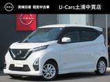日産 デイズ 660cc 660 ハイウェイスターX 純正9型ナビ アラビュ- 1オ-ナ- 前後Dレコ