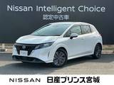 日産 ノート 1200cc 1.2 X 純正大型ナビゲーション・バックカメラ・ET
