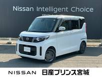日産 ルークス 660cc 660 X 4WD 純正大型ナビゲーション・アラウンドビュー