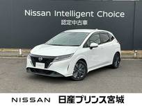 日産 ノート 1200cc 1.2 X エマージェンシーブレーキ