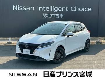 1.2 X エマージェンシーブレーキ