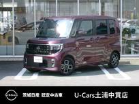 日産 ルークス 660cc 660 ハイウェイスターX プロパイロット エディション 日産コネクトインフォテイメントシステム