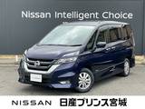 日産 セレナ 2000cc 2.0 ハイウェイスター 4WD 9インチ大型ナビ・後席モニター・夏タイヤ