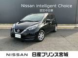 日産 ノート 1200cc 1.2 X 純正Bluetooth対応ナビ