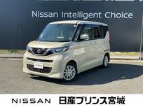 日産 ルークス 660cc 660 X 純正大型ナビゲーション・前後ドラレイブレ
