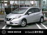 日産 ノート 1200cc 1.2 X メモリーナビ　フルセグ　バックモニター