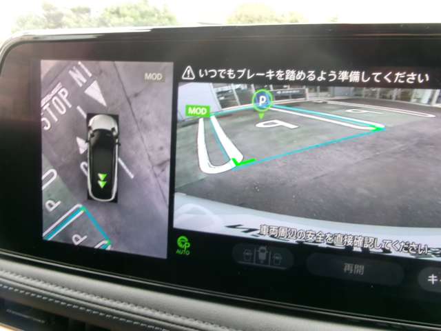 複数画像16