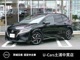 日産 ノート 1200cc 1.2 X プロパイロット　寒冷地仕様　コネクトナビ