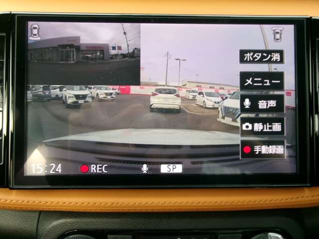 複数画像12