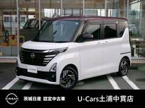 日産 ルークス 660cc 660 ハイウェイスターX プロパイロット エディション プロパイロット　メモリーナビ　フルセグ