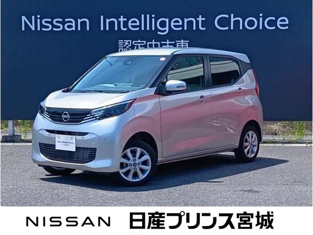 複数画像1