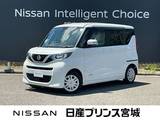 日産 ルークス 660cc 660 X 純正大型ナビゲーション・アラウンドビュー