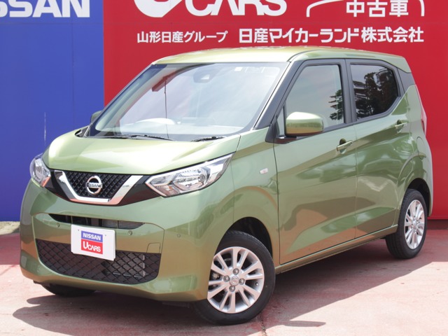 山形日産自動車株式会社 日産マイカーランド新庄 山形県 デイズ 日産の在庫詳細から中古車を探す 日産公式中古車検索サイト