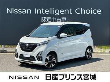 660 ハイウェイスターGターボ プロパイロット エディション 4WD 純正メモリーナビMM319D-L