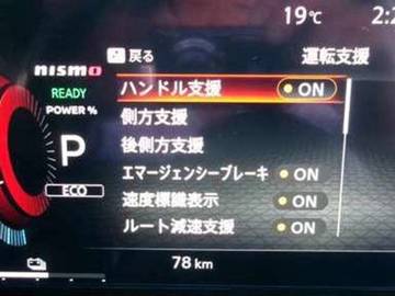 複数画像49
