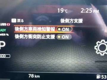 複数画像51