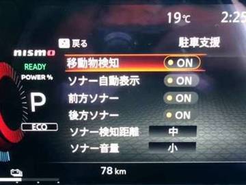 複数画像53