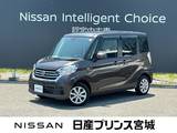 日産 デイズルークス 660cc 660 X Vセレクション 4WD 純正メモリーナビ(MM318D-W)