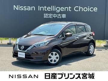 1.2 X 純正メモリーナビ　(bluetooth対応)