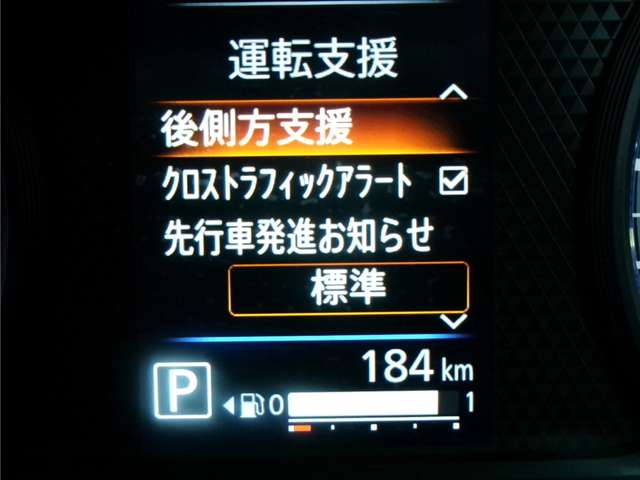 複数画像18