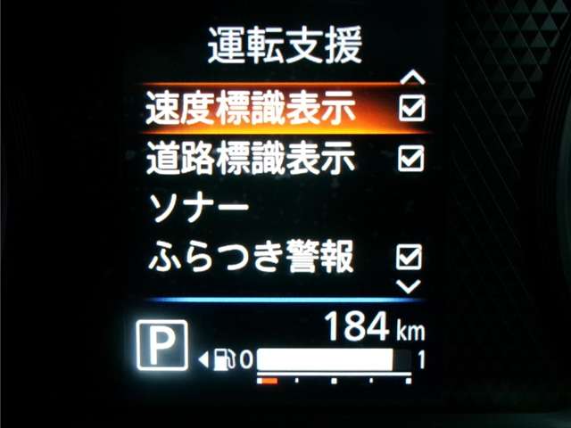 複数画像19