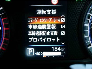 複数画像17