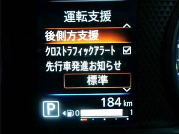 複数画像18