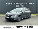 日産 ノート 1200cc 1.2 X 元当社社有車・純正大型ナビMM223D-L・LED