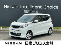 日産 デイズ 660cc 660 X 純正メモリーナビMM223D-L　バックモニター