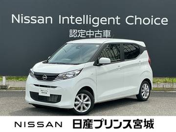 660 X 純正メモリーナビMM223D-L　バックモニター