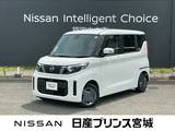 日産 ルークス 660cc 660 X 元当社社有車・純正メモリーナビ・MM223D-L