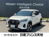 日産 キックス 1200cc 1.2 X FOUR (e-POWER) 4WD 純正メモリーナビ　MM323D-L