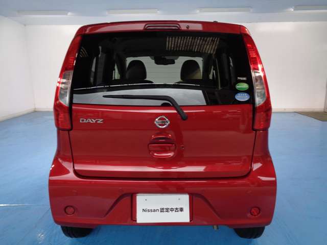 熊本日産自動車株式会社 ユーカーズ熊本 熊本県 デイズ 日産の在庫詳細から中古車を探す 日産公式中古車検索サイト