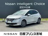 日産 ノート 1200cc 1.2 X 大型純正ナビゲーションMM223D-L・バックカ