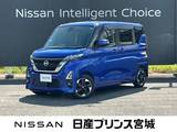 日産 ルークス 660cc 660 ハイウェイスターX 純正大型ナビゲーション・アラウンドビュー