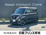 日産 ルークス 660cc 660 ハイウェイスターX プロパイロット エディション 純正大型ナビゲーション・アラウンドビュー