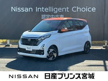 660 ハイウェイスターX 元当社社有車・純正大型ナビゲーション・ア